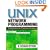 UNIX Network Programming, Volume 2: Interprocess Communications (2nd Edition)