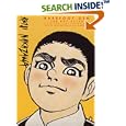 Barefoot Gen: The Day After: Volume 2