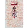 hide「がんばんだぞ」―優しさと、愛と勇気をありがとう