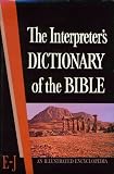 Interpreter's Dictionary of the Bible Vol II  E - J