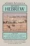 Listen & Learn Modern Hebrew (Dover's Listen and Learn Series)