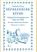 Third Party New : Nepalesische K&uuml;che