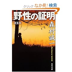 �쐫�̏ؖ� (�p�앶��)