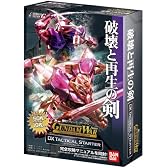 ガンダムウォー DXタクティカルスターター 「破壊と再生の剣」