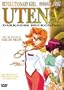 Revolutionary Girl Utena - Darkness Beckoning (Vol. 5)
