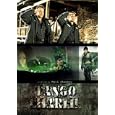 Tango Charlie