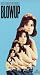 VHS : Blow Up