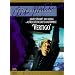 Vertigo (Collector's Edition)