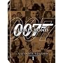 James Bond Ultimate Edition - Vol. 1 (The Man with the Golden Gun / Goldfinger / The World Is Not Enough / Diamonds Are Forever / The Living Daylights)