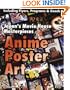 Anime Poster Art: Japan's Movie House Masterpieces