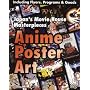 Anime Poster Art: Japan's Movie House Masterpieces