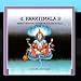 Vishnu Sahasranamavali Volume 1