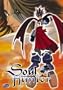 Soul Hunter:Spoils. Vol 3