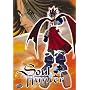 Soul Hunter - Spoils of War (Vol. 3)
