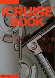ICRUISE BOOK