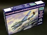 1/72�@�o���|�Q�i�Z���G�P�j�}�~�������@