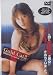 <STRONG>麒麟堂</STRONG> <STRONG>Gold</STRONG> <STRONG>Cat!!</STRONG> <STRONG>HINAKO(DVD)[ZZZ]DGC-002</STRONG>