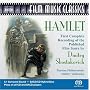 Hamlet
