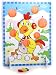 Wurfstand Huhn