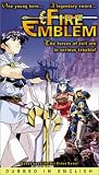 Fire Emblem (Dub)