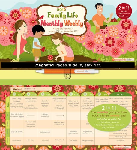 2012 Family Life Monthly Calendar #15756