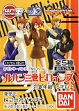 Lupin The 3rd Heroines Figure Set of 5 (Gashapon Toy)IMAGE
