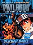 Patlabor - The Mobile Police, The TV Series (Vol. 2)