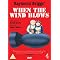The Most Depressing Films You'll Ever See