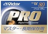 日本ビクター ミニデジタルビデオプロカセット80分 M-DV80DPR