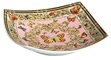 Versace by Rosenthal Butterfly Garden 7-Inch Candy Dish
