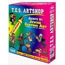 T.E.S. ARTSHOP - Jewish Cartoons - Over 1000 Jewish Cartoon Clipart Images (MAC) by