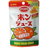 サクマ ポンジュースグミ 37g×6個セット