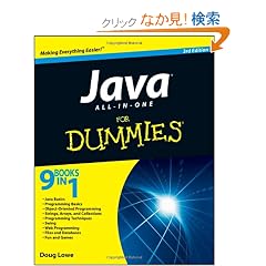 Java All-in-One For Dummies (For Dummies (Computers))