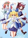 D.C. ~ダ・カーポ~ DVD-BOX 2