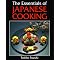 Japanese 3