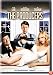 The Producers