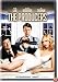 The Producers (Widescreen Edition)
