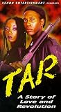 Tar [VHS]