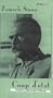 Coup D'etat (Zamach Stanu) [VHS]