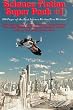 Science Fiction Super Pack #1