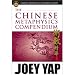 The Chinese Metaphysics Compendium