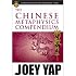 The Chinese Metaphysics Compendium