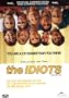 The Idiots (Original Danish Version With English Subtitles)