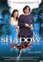 Shadow Play (Portraits Chinois)