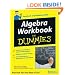 Algebra Workbook For Dummies