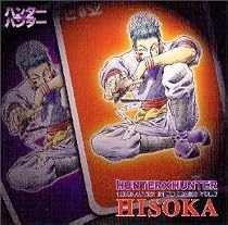 HUNTER&times;HUNTER ― キャラクターIN CDシリーズ Vol.3 「ヒソカ」