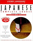 Japanese (Living Language Complete Basic)