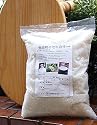 ★2011年産 イセヒカリ★特別 栽培 米 北摂 豊能産 無 農薬 米 イセヒカリ ■ 23年産 精米 2.5kg ■有限会社クシロ