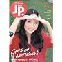 MySpace From JP.(�}�C �X�y�[�X �t���� �W�F�C�s�[) 2009�N 10���� [�G��]