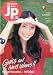 MySpace From JP.(マイ スペース フロム ジェイピー) 2009年 10月号 [雑誌]
